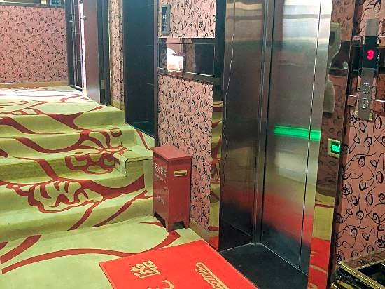 Laiding Express Hotel