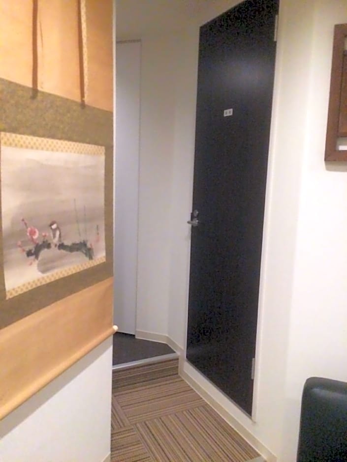 Guest House Kan