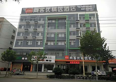 Thank Inn Plus hotel He'nan Zhoukou Chuanhui District Red Star Macalline