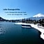 Kawaguchiko Lakeside Hotel