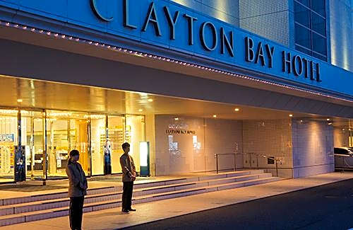 Clayton Bay Hotel