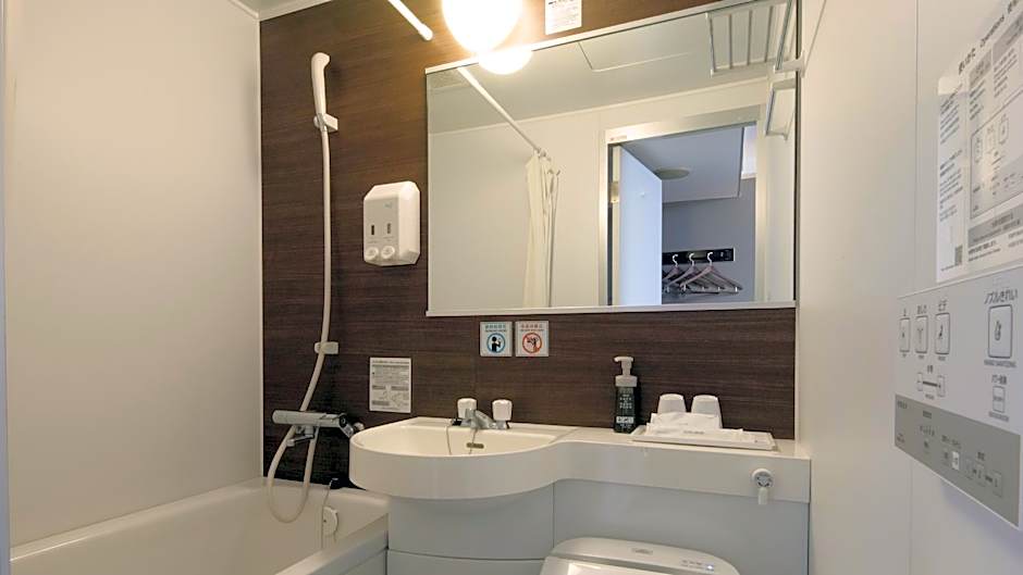 Kumamoto Green Hotel