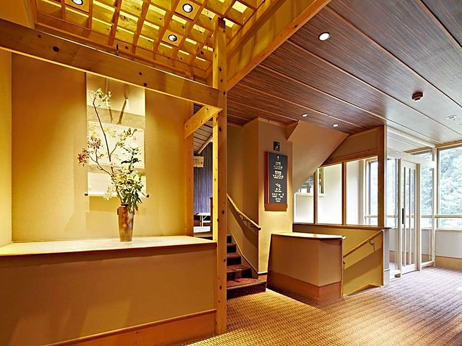 Fudouguchikan Ryokan