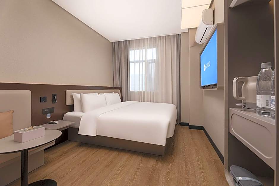 Hanting Hotel Changshu Wanda Plaza