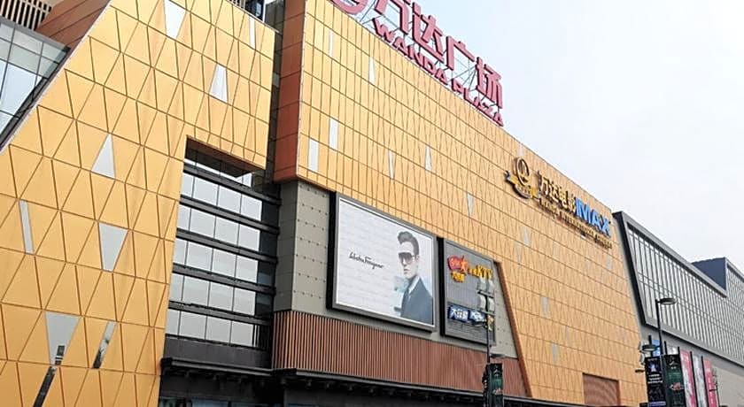 Days Inn Guangzhou