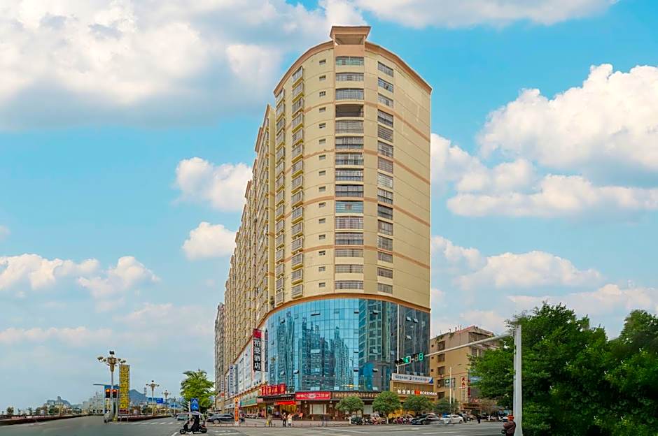 Borrman Hotel Hechi Education Center Zhuangyuan