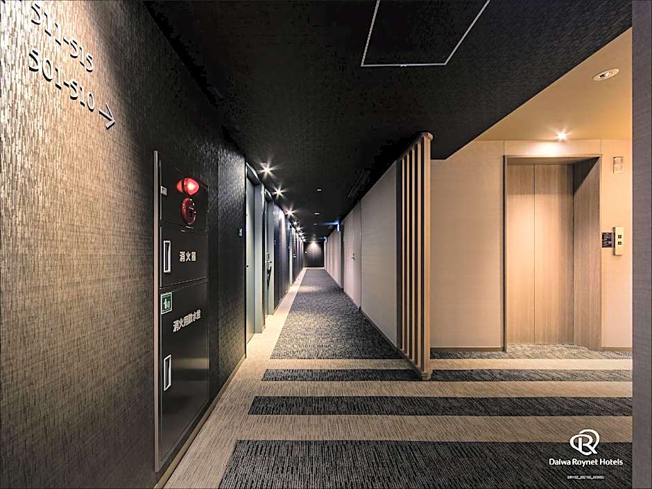 Daiwa Roynet Hotel Chiba Ekimae