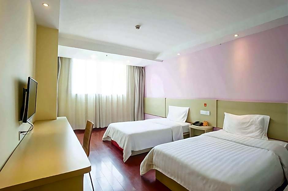 7 Days Inn Bijie East Station