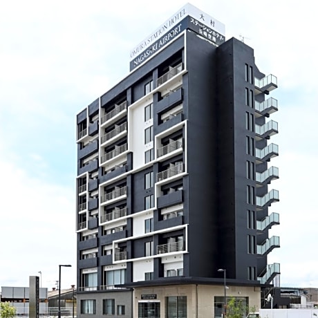 Omura Station Hotel Nagasaki Airport