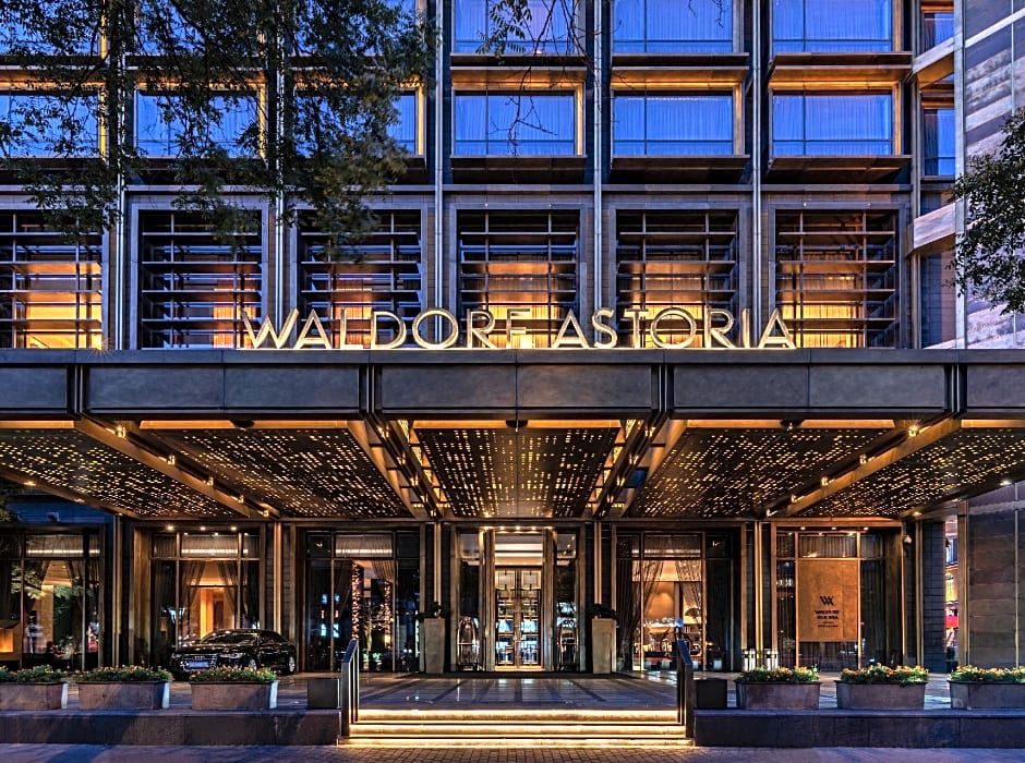 Waldorf Astoria By Hilton Beijing