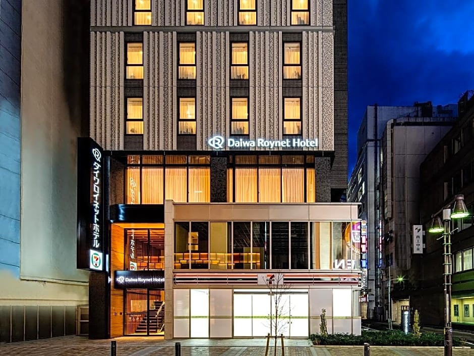 DEL style Ikebukuro Higashiguchi by Daiwa Roynet Hotel