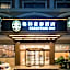 GreenTree Inn Rizhao West Station Suning Plaza