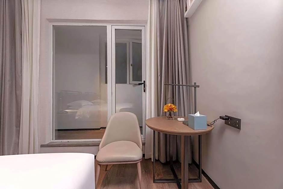 Echarm Hotel Huai'an Bochishan Park