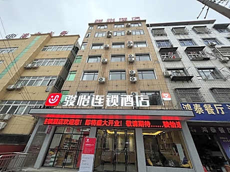 Jun Hotel Hebei Huanggang Xishui County Zhongbai Warehouse