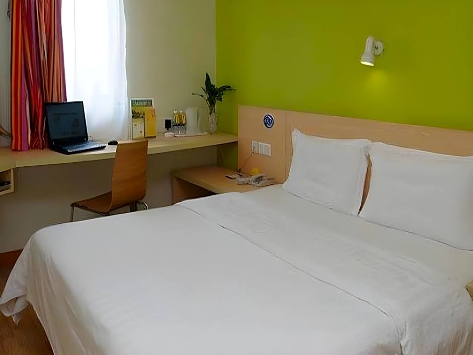 7 Days Inn Harbin Railway Station South Square