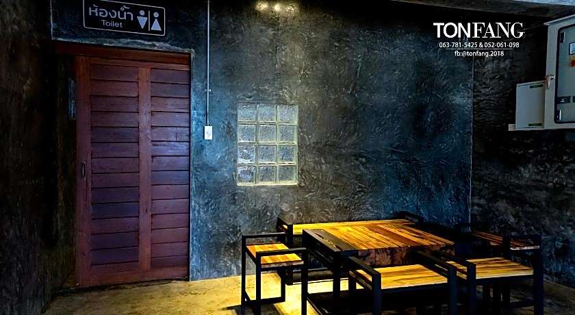 Ton Fang Hotel