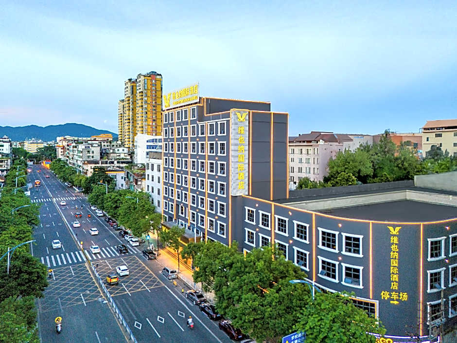 Vienna Hotel Chaozhou Ancient City West Lake