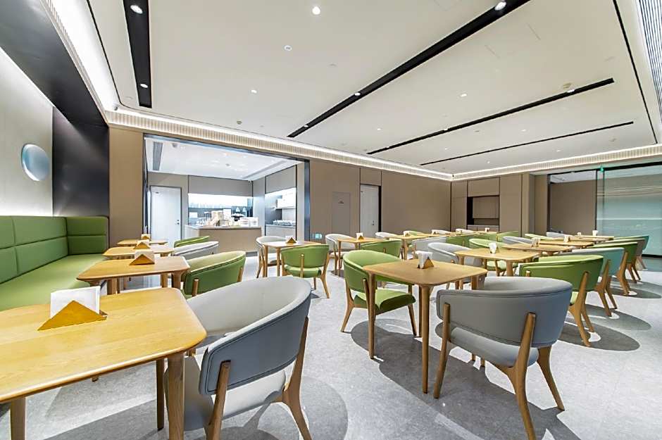 JI Hotel Nanyang Guangwu Bridge