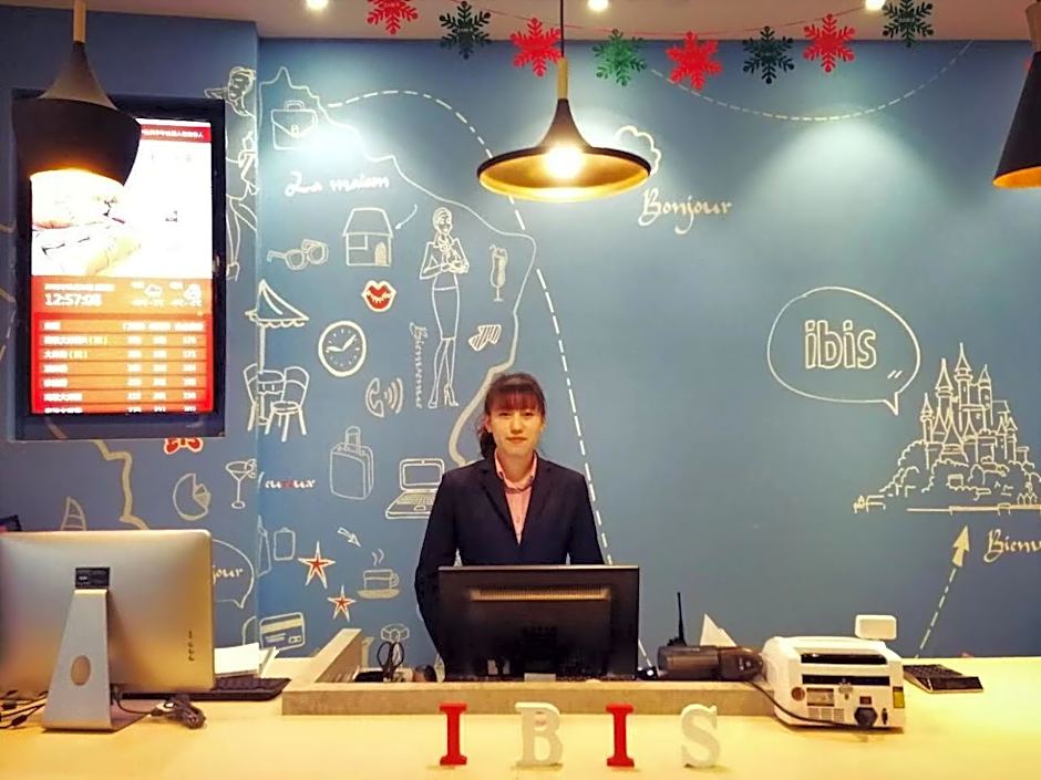 ibis Shenyang north station