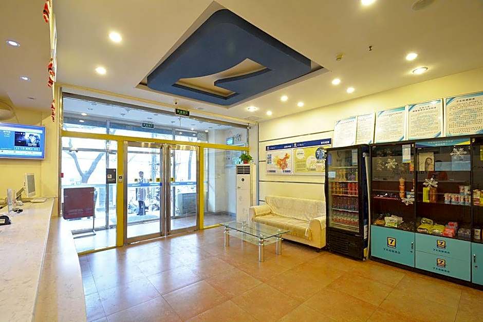 7 Days Inn Zhengzhou Zijingshan East Street Metro Station