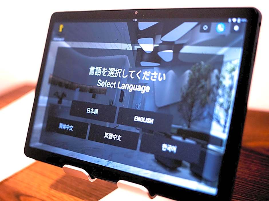 Kita-Kamakura 520ゴーニーマル