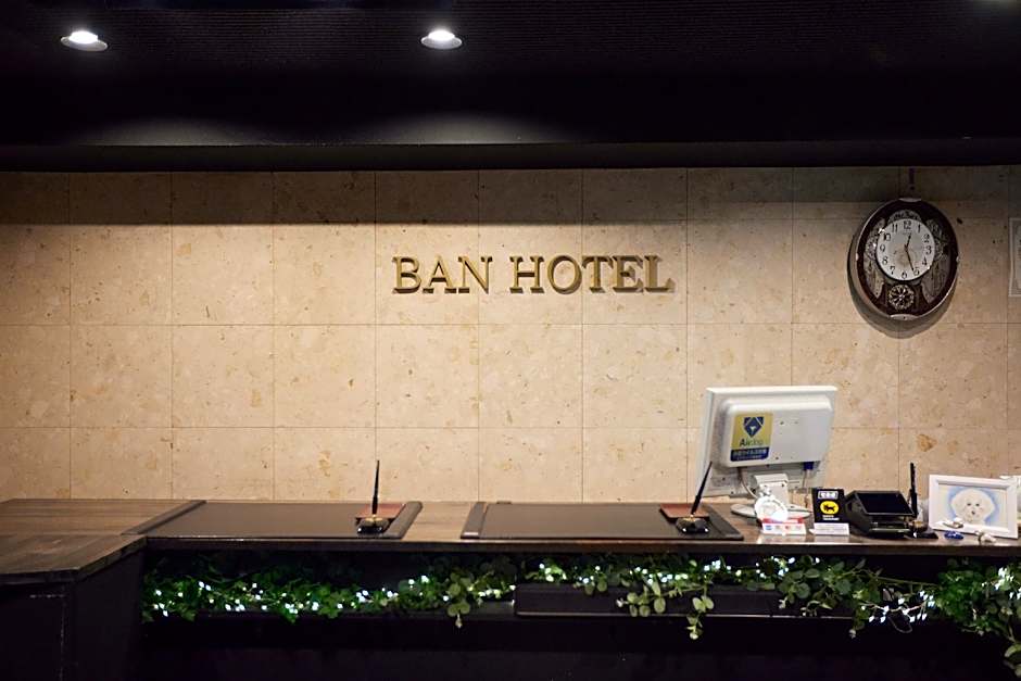 BAN HOTEL TSUKIJIGINZA
