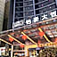 Enlux Hotel