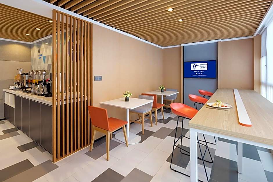 Holiday Inn Express Foshan Chancheng, an IHG hotel