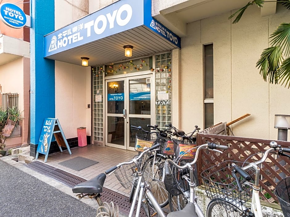 Backpackers Hotel Toyo