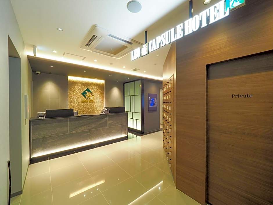Leo Yu Capsule Hotel Funabashi