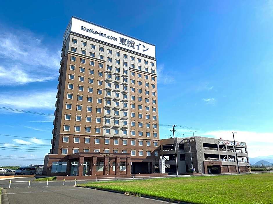 Toyoko Inn Kitakyushu Airport