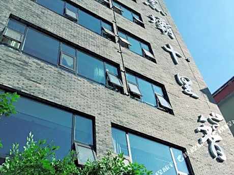 Pengba Shilixiang Hotel
