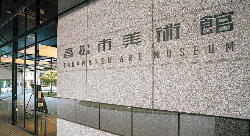 Hotel Areaone Takamatsu