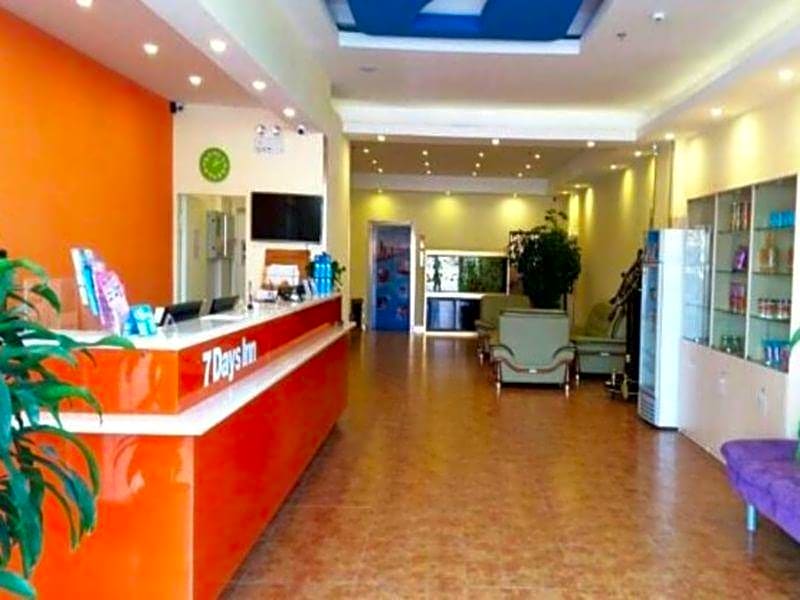 7 Days Inn Suzhou Zhuozhengyuan