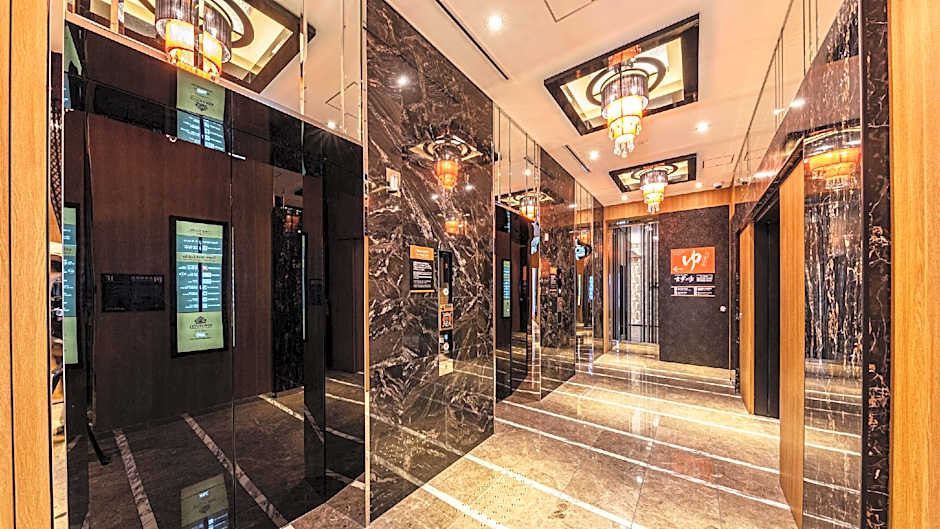 APA Hotel Hakataeki Chikushiguchi