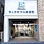 Reiah  Hotel Yokkaichi