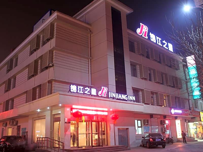 Jinjiang Inn Dezhou Railway Station