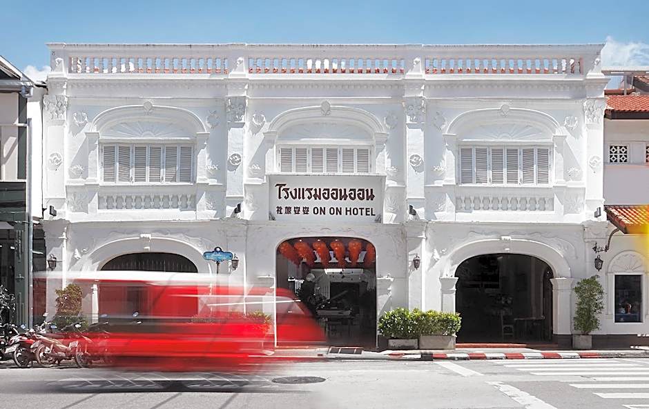 The Memory At On On Hotel