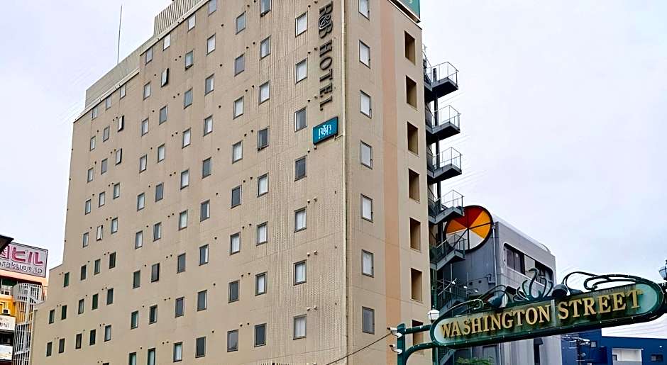 Washington R&B Hotel Kumamoto Shimotori