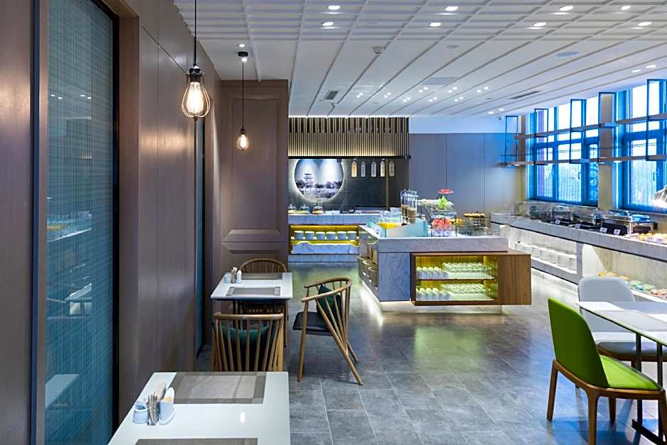 Atour Hotel Qufu Kongfu