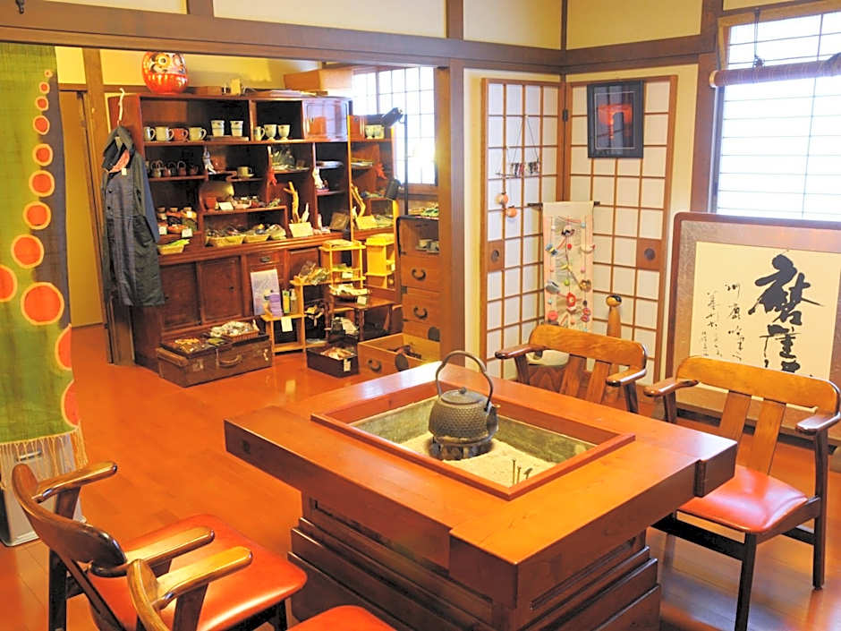 Super Hydrogen Rich Spa Yado Kanzan