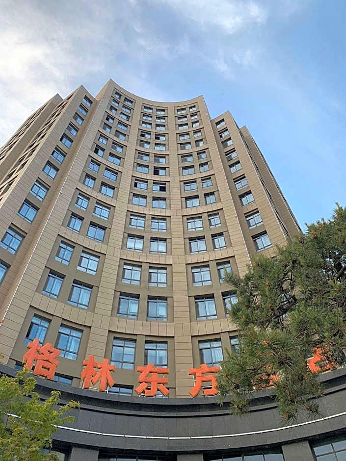 GreenTree Eastern Jiangsu Suqian Siyang Beijing East Road Branch