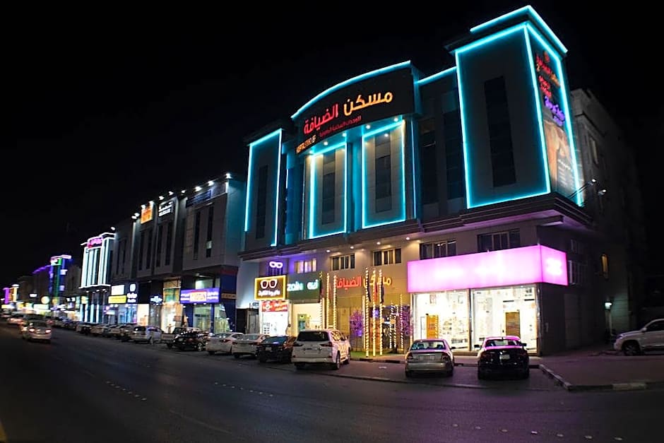 Maskan Al Dyafah Hotel Apartments 2