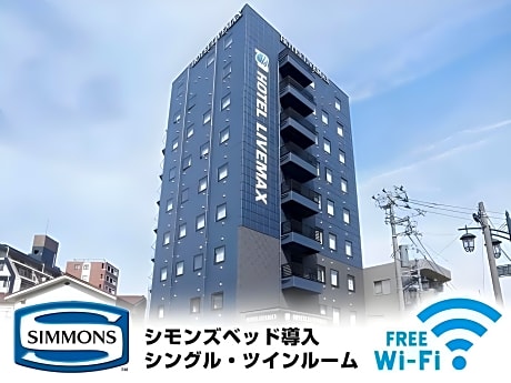Hotel Livemax Minami Hashimoto Ekimae
