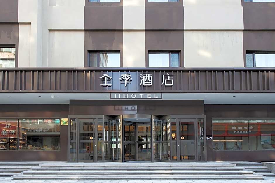 main