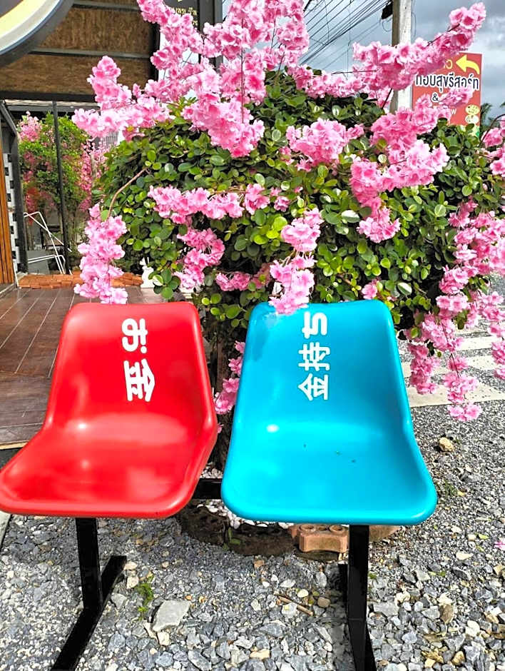 กอบสุข รีสอร์ท2 k03