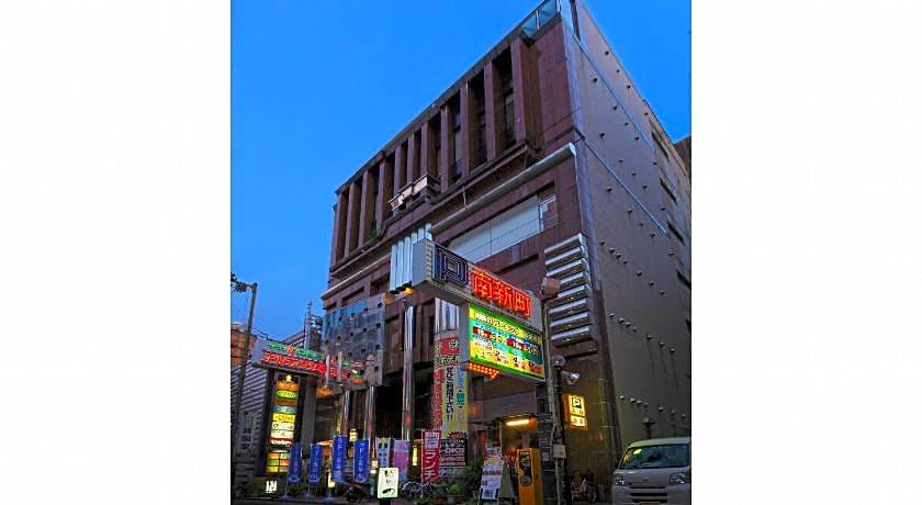 Kawaramachi Gion Onsen Golden Time Takamatsu (Male Only)