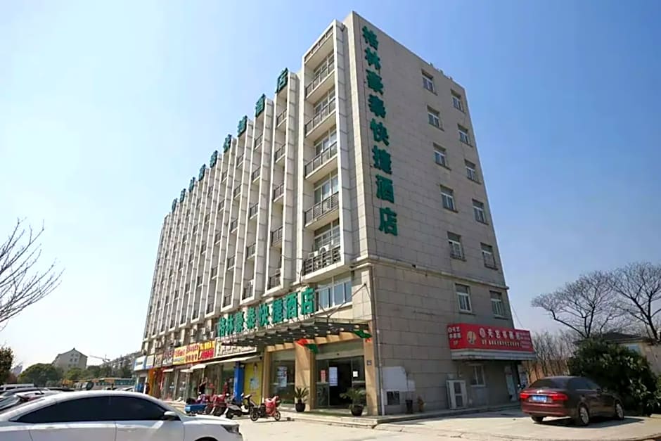 Greentree Inn Jiangsu Suzhou Kunshan Development Zone Penglang Xinxing Road Express Hotel  