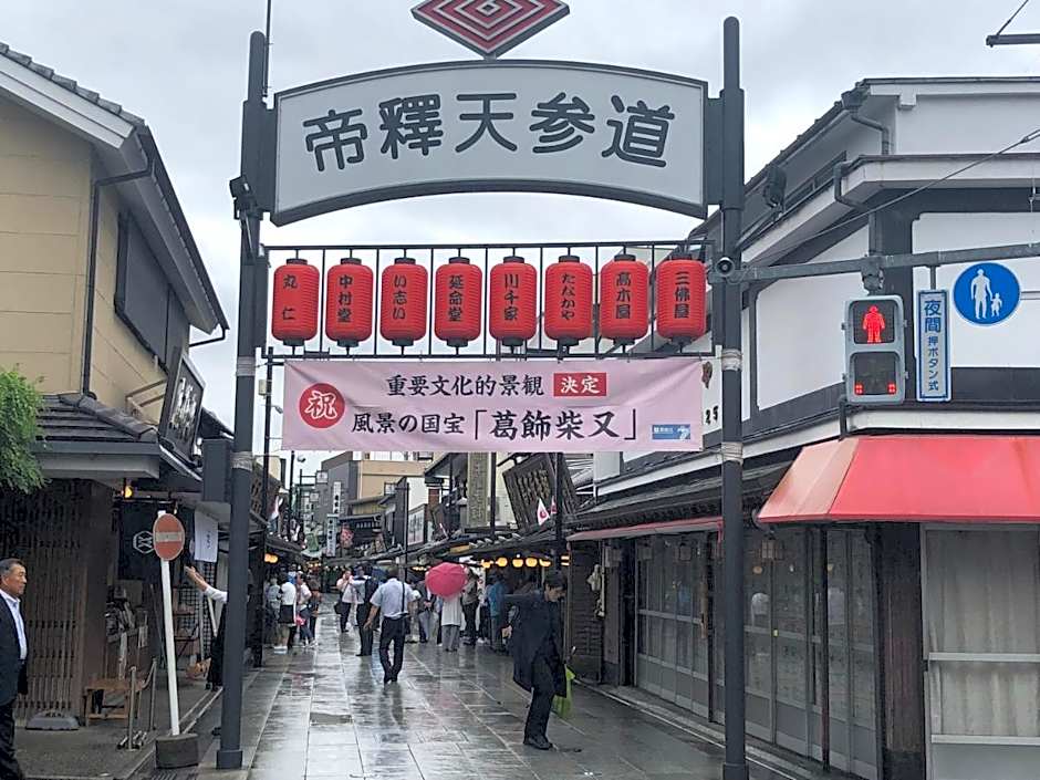Restay Yashio - Adult Only