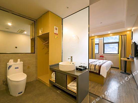 Yuansu Boutique Hotel
